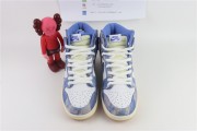 The Carpet Company x Nike SB Dunk High