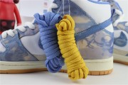 The Carpet Company x Nike SB Dunk High
