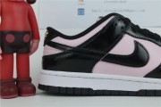 Nike Dunk Low Pink Foam Black (W)