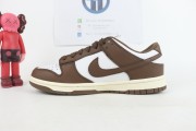 Women's Nike Dunk Low "Brown/Sail" DD1503-124