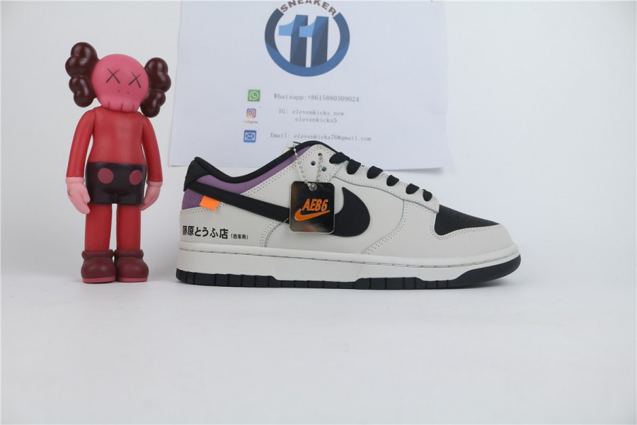 Nike Sb Dunk Low Pro “AE86” Sneakers AE1391-08