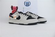 Nike Sb Dunk Low Pro “AE86” Sneakers AE1391-08
