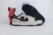 Nike Sb Dunk Low Pro “AE86” Sneakers AE1391-08
