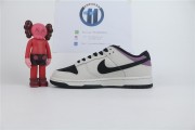 Nike Sb Dunk Low Pro “AE86” Sneakers AE1391-08