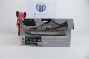 Nike Sb Dunk Low Pro “AE86” Sneakers AE1391-08