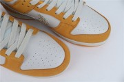 Nike Dunk Low "Kumquat"