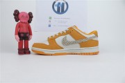 Nike Dunk Low "Kumquat"