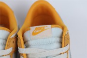 Nike Dunk Low "Kumquat"