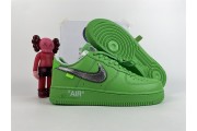 Off-White x Nike Air Force 1 Low “Green”