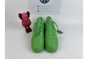 Off-White x Nike Air Force 1 Low “Green”