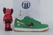 Nike SB Dunk Low Pro St. Patrick's Day