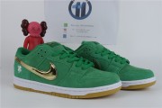 Nike SB Dunk Low Pro St. Patrick's Day