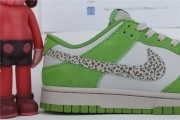 Nike Dunk Low AS Safari Swoosh Chlorophyll