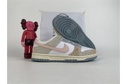 Nike Dunk Low Oxidized