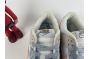 Nike Dunk Low Oxidized