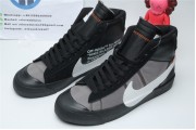 Nike Blazer Mid Off-White Grim Reaper