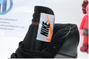 Nike Blazer Mid Off-White Grim Reaper