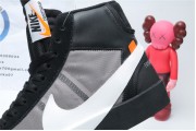 Nike Blazer Mid Off-White Grim Reaper