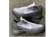 Nike Kobe 6 Protro Eybl
