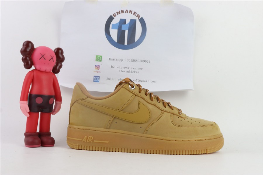 Nike Air Force 1 07