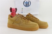 Nike Air Force 1 07