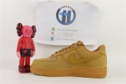 Nike Air Force 1 07