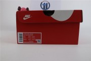 Nike Dunk Low SE 85 Double Swoosh Sail Orange (W)