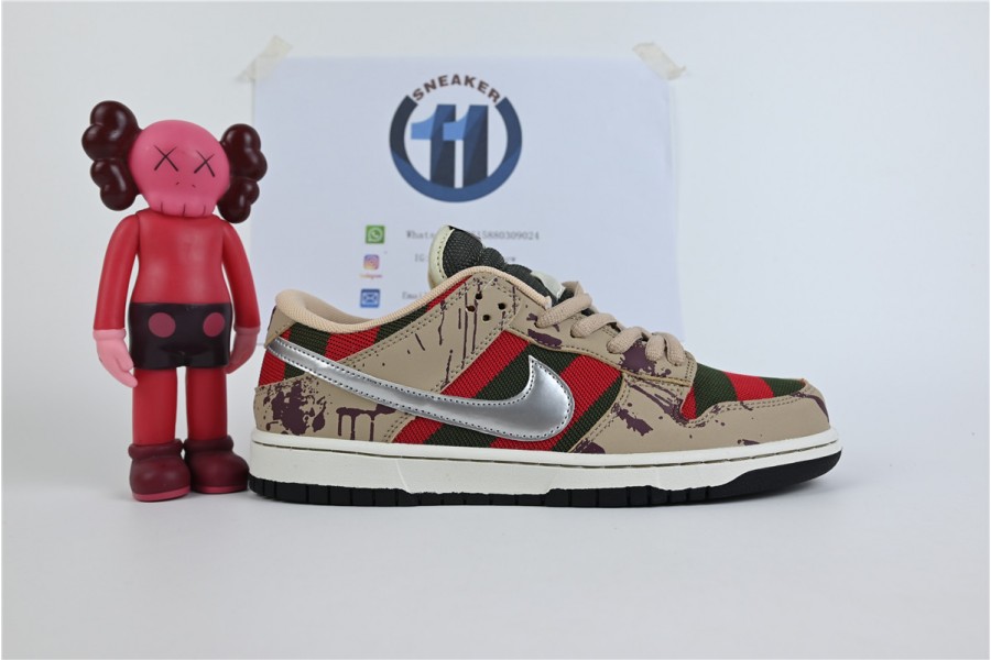 Nike Dunk SB Low Freddy Krueger