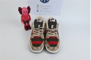 Nike Dunk SB Low Freddy Krueger