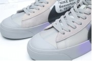 Nike Blazer Mid Off-White Wolf Grey Serena "Queen"