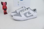 Nike Dunk Low Retro White Grey
