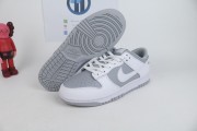 Nike Dunk Low Retro White Grey