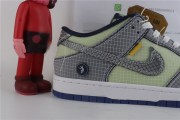 Union LA x Dunk Low 'Passport Pack - Pistachio'
