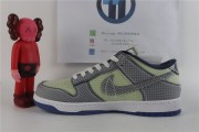 Union LA x Dunk Low 'Passport Pack - Pistachio'