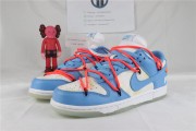Off-White™ x Futura x Nike Dunk Low「UNC