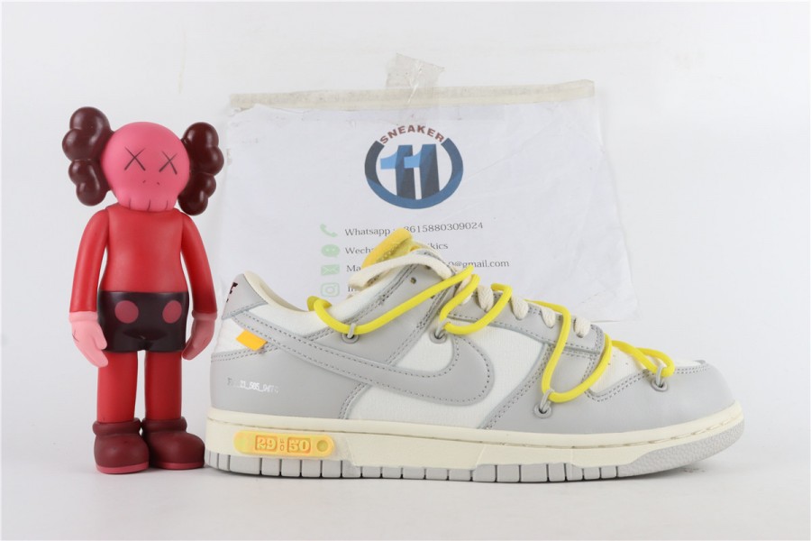 Nike Dunk Low Off-White Lot 29
