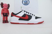 Dunk Low 'White Black Red'