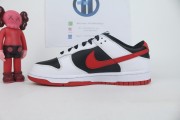 Dunk Low 'White Black Red'