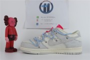 Nike Dunk Low Off-White Lot 38