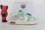 Nike Dunk Low Off-White Lot 4