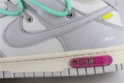 Nike Dunk Low Off-White Lot 4