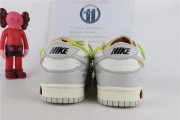 Nike Dunk Low Off-White Lot 8