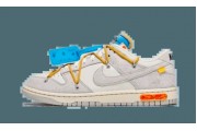 Nike Dunk Low Off-White Lot 34