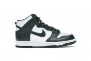 Nike dunk high Spartan