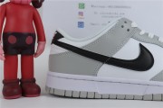 Dunk Low SE 'Lottery Pack - Grey Fog'