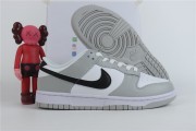 Dunk Low SE 'Lottery Pack - Grey Fog'