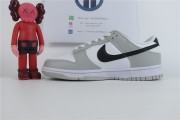 Dunk Low SE 'Lottery Pack - Grey Fog'