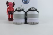 Dunk Low SE 'Lottery Pack - Grey Fog'
