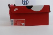 Dunk Low SE 'Lottery Pack - Grey Fog'