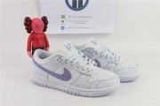 Dunk Low "Purple Pulse"